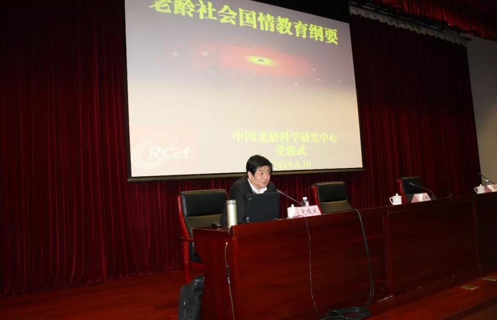 微信圖片_20190411135519_WPS圖片.jpg 微信圖片_20190411135519_WPS圖片.jpg