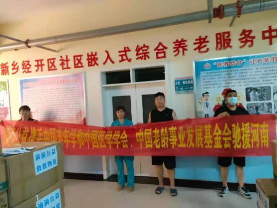 圖片 6.png 圖片 6.png