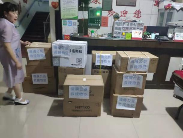 圖片 8.png 圖片 8.png