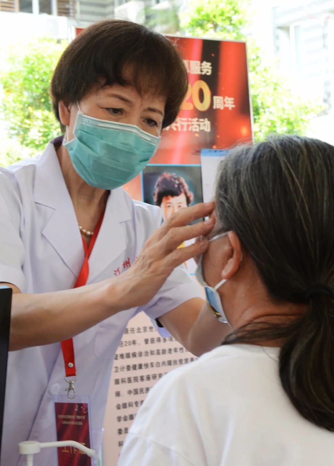 微信圖片_20220716112209.jpg 微信圖片_20220716112209.jpg