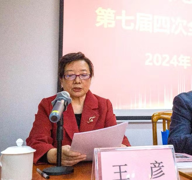 圖片 2.png 圖片 2.png