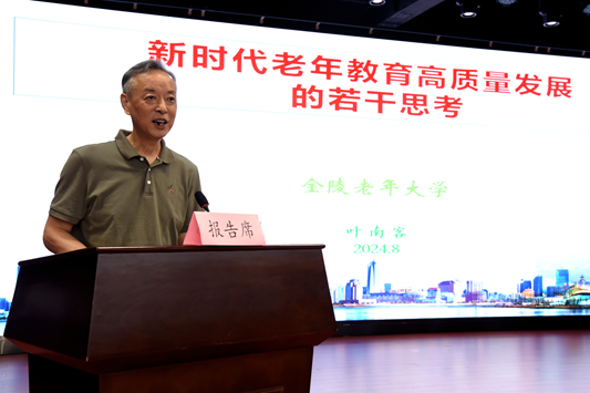 圖片 12.png 圖片 12.png