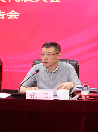 圖片 2.png 圖片 2.png