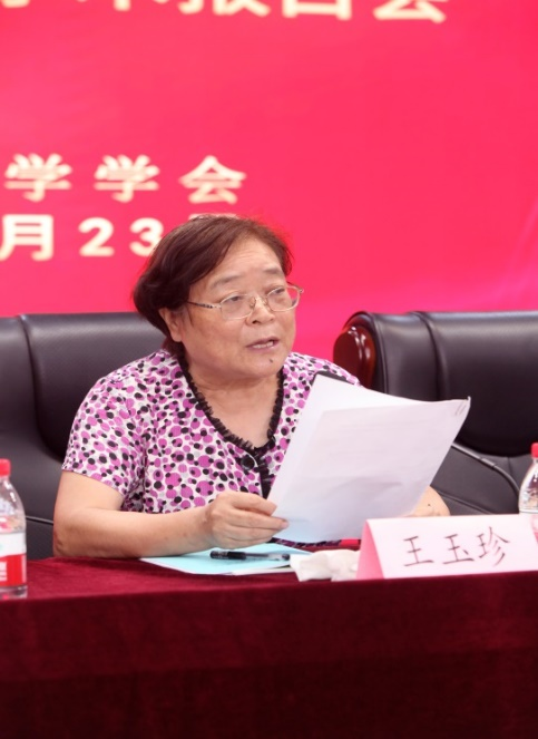 圖片 7.png 圖片 7.png