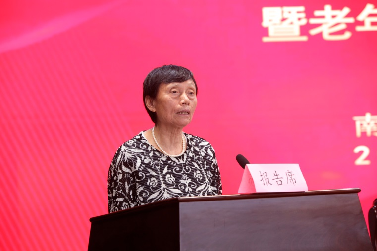 圖片 5.png 圖片 5.png